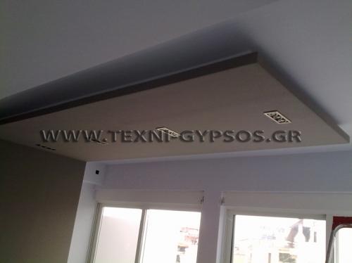 ΟΡΟΦΗ ΑΠΟ ΓΥΨΟΣΑΝΙΔΑ ΜΕ ΚΡΥΦΟ ΦΩΤΙΣΜΟ - 370_1655837480B.jpeg